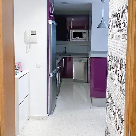 Apartamento El Rinconcito De La Isla *